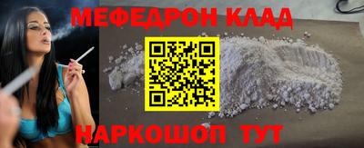 индика Шахты