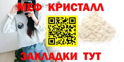 индика Шахты
