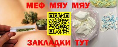 мдпв Шелехов