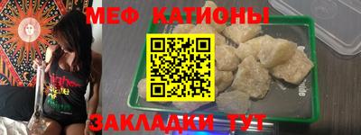 индика Шахты