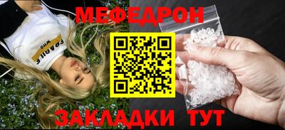 индика Шахты