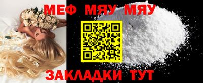 индика Шахты