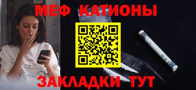 индика Шахты