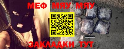 индика Шахты