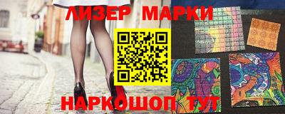метадон Шебекино