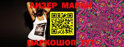 мдпв Шелехов