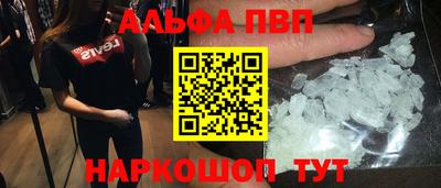 индика Шахты