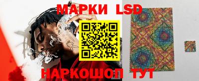 мдпв Шелехов