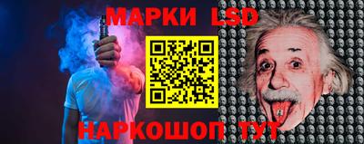 мдпв Шелехов