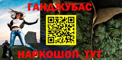 мдпв Шелехов