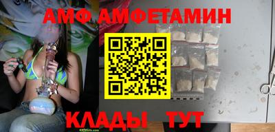 индика Шахты