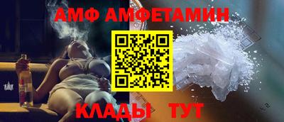 индика Шахты