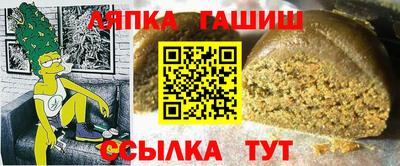 индика Шахты