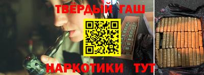 мдпв Шелехов