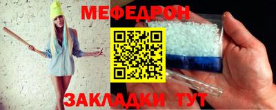 индика Шахты
