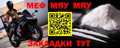 индика Шахты